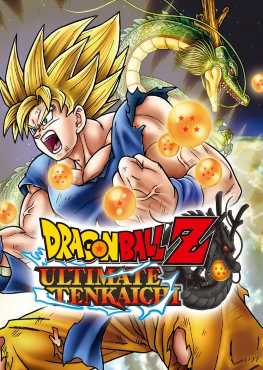 dragon-ball-z-ultimate-tenkaichi-rpcs3