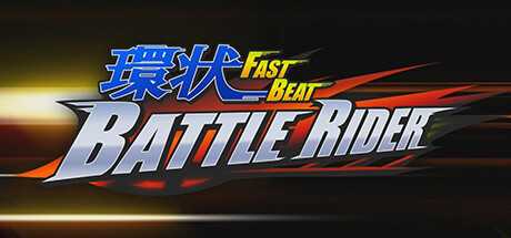 fast-beat-battle-rider