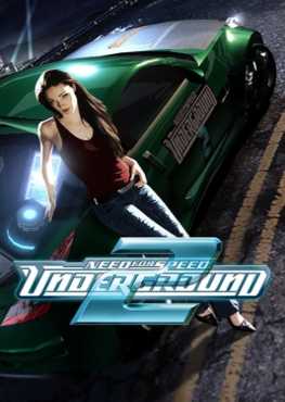 Need for Speed Underground 2