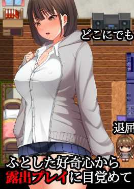 Tải ngay Night Walk Việt Hóa miễn phí Full Crack - TopGamePC