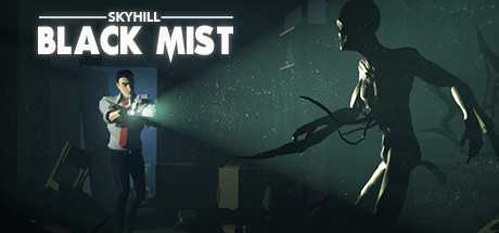 skyhill-black-mist-v12018