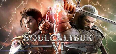 soulcalibur-vi-deluxe-edition-online-multiplayer