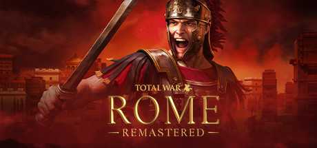 total-war-rome-remastered-online-multiplayer