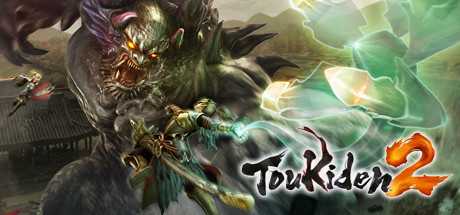 toukiden-2-online-multiplayer